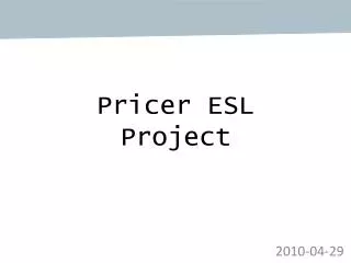 Pricer ESL Project