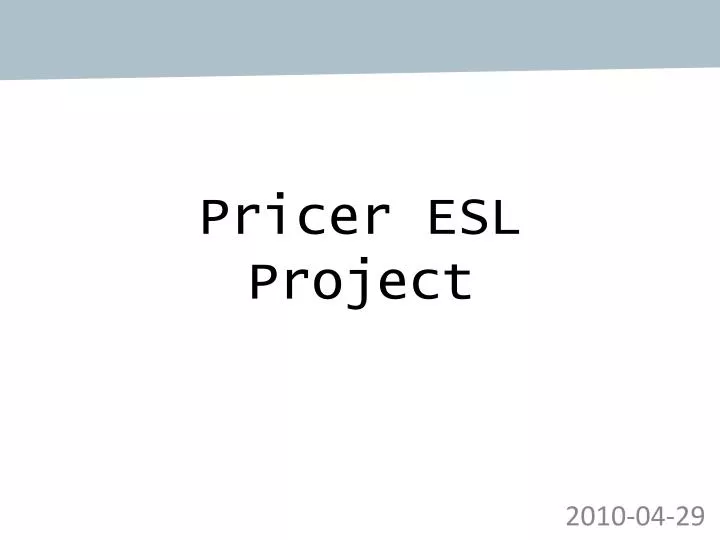 pricer esl project