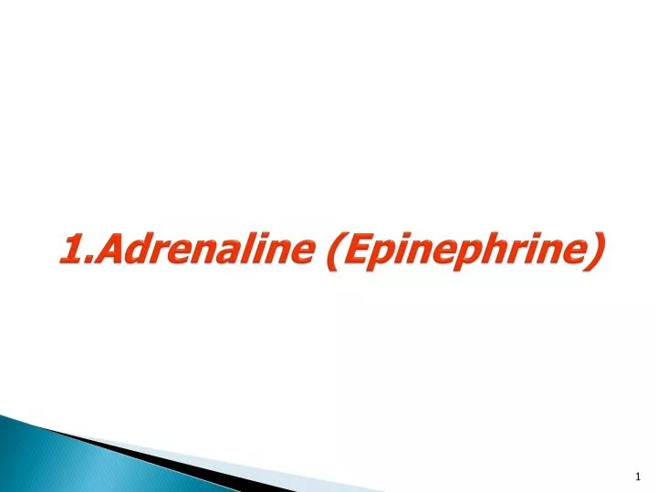 adrenaline epinephrine