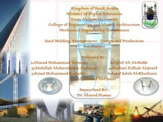 Kingdom of Saudi Arabia Ministry of Higher Education Umm Al- Qura University