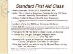 Standard First Aid Class for MD Wing Members - February 23, 2013 - slide 1