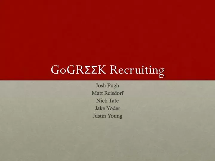 gogr k recruiting