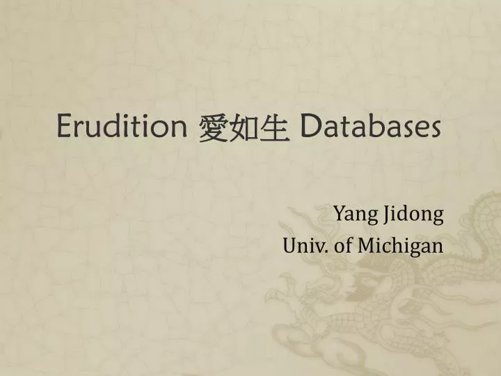 erudition databases