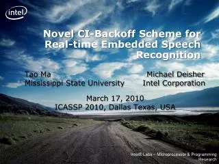 Novel CI- Backoff Scheme for Real-time Embedded Speech Recognition