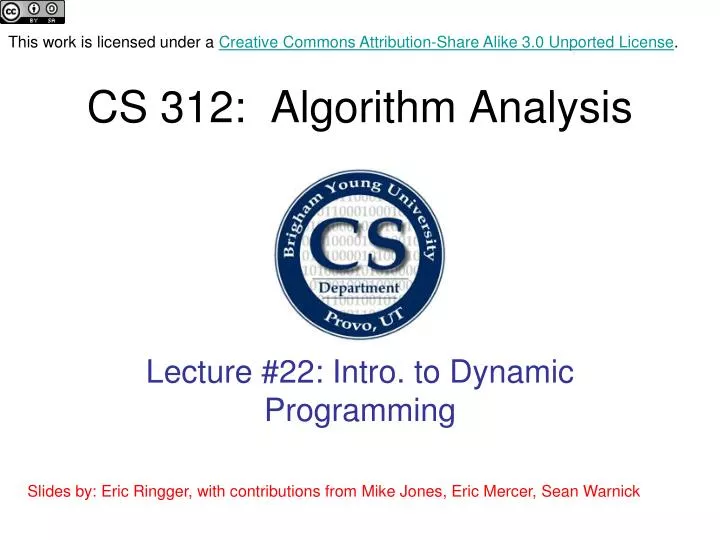 cs 312 algorithm analysis