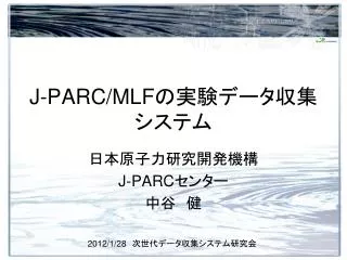 j parc mlf