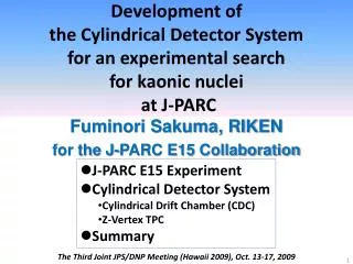 Fuminori Sakuma, RIKEN for the J-PARC E15 Collaboration