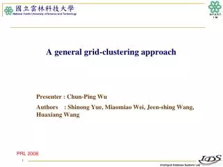A general grid-clustering approach