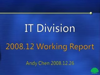 Andy Chen 2008.12.26