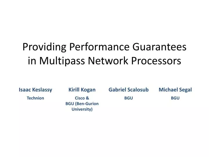 providing performance guarantees in multipass network processors