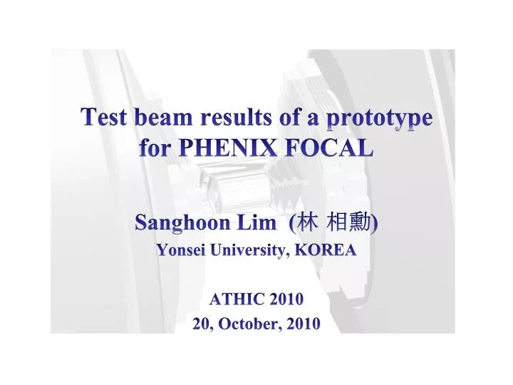 test beam results of a prototype for phenix focal