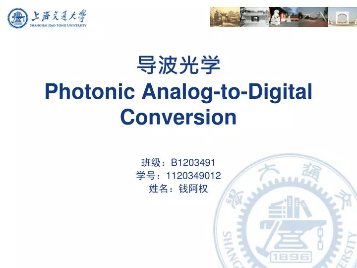 photonic analog to digital conversion