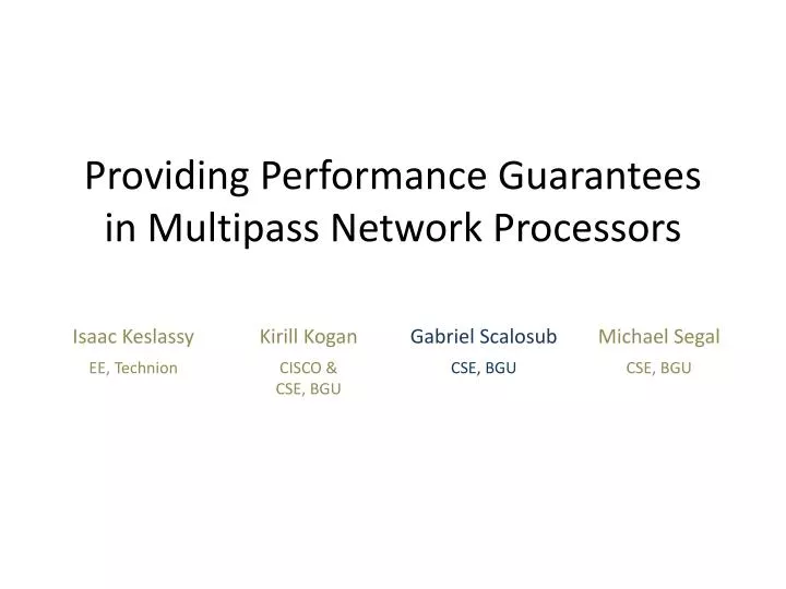 providing performance guarantees in multipass network processors