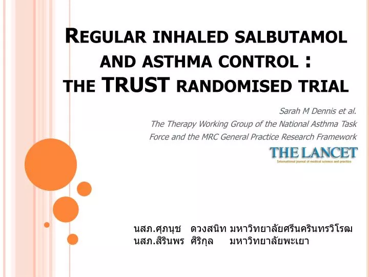 regular inhaled salbutamol and asthma control the trust randomised trial