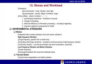 13. Stress and Workload