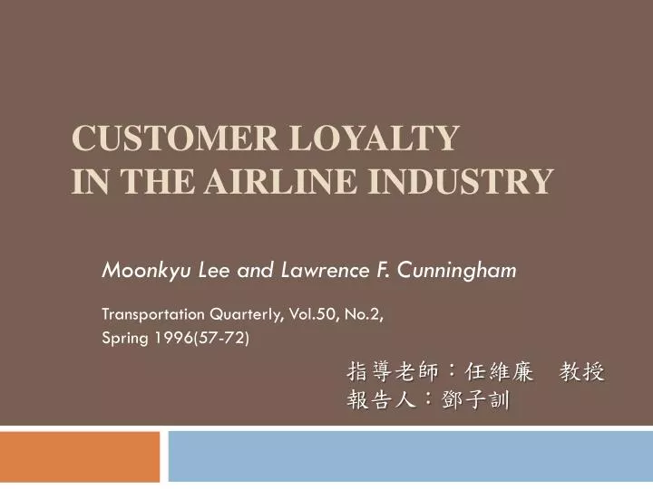 customer loyalty in the airline industry