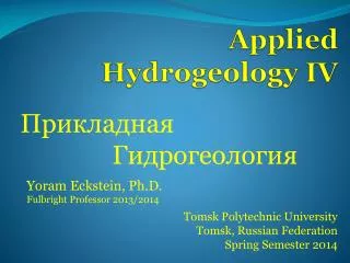 Applied Hydrogeology IV