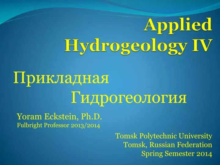 applied hydrogeology iv