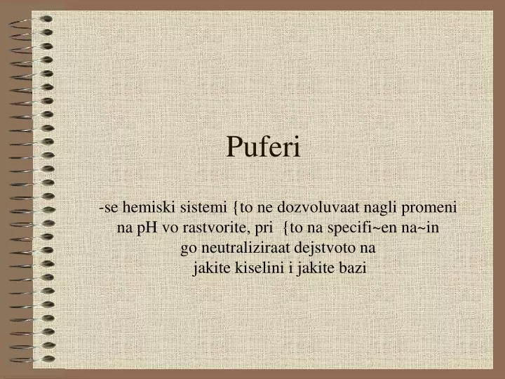 puferi