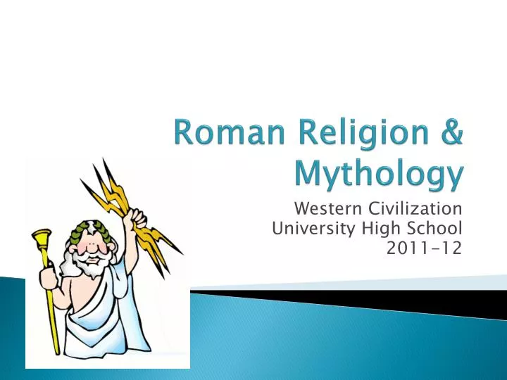 roman religion mythology