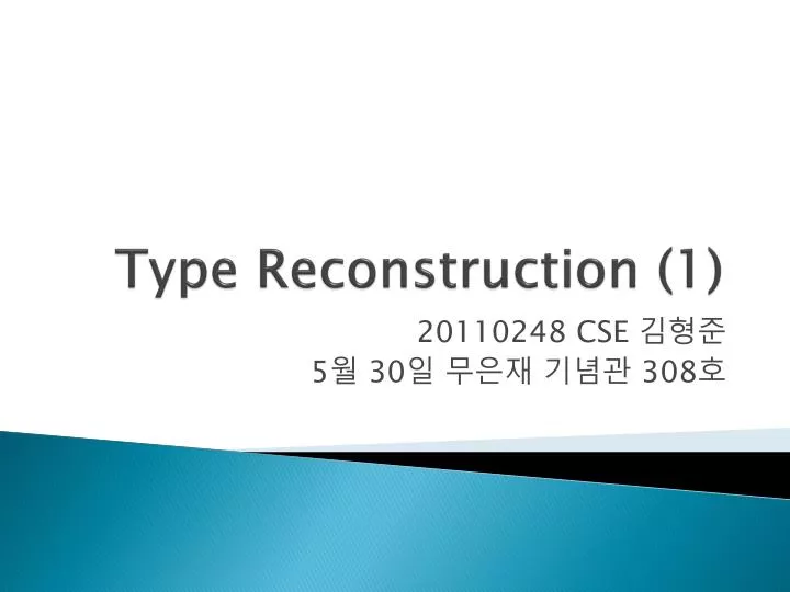 type reconstruction 1