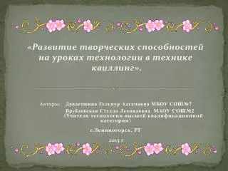 slide1