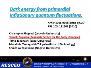 Dark energy from primordial inflationary quantum fluctuations.