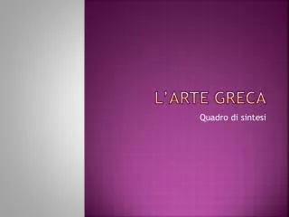 l arte greca