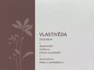 vlastiv da