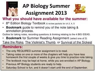 AP Biology Summer Assignment 2013