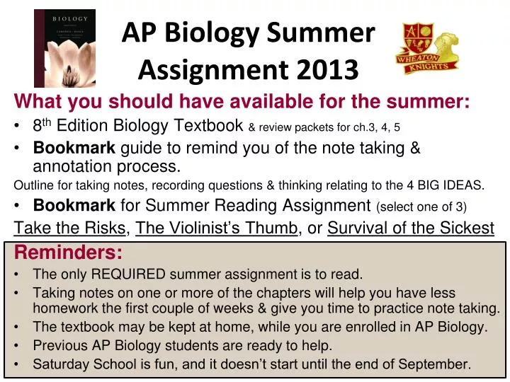 ap biology summer assignment 2013