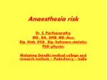 Understanding Anesthesia Risk: Incidence, Factors, and Patient Safety - slide 1