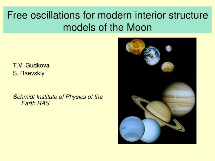free oscillations for modern interior structure models of the moon