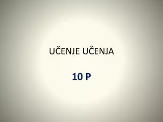 u enje u enja