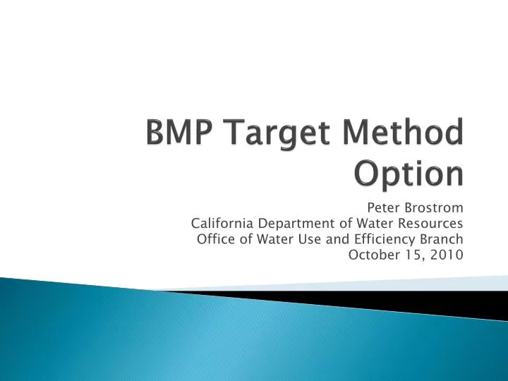 bmp target method option