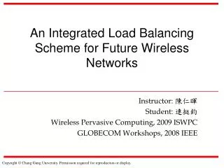 An Integrated Load Balancing Scheme for Future Wireless Networks