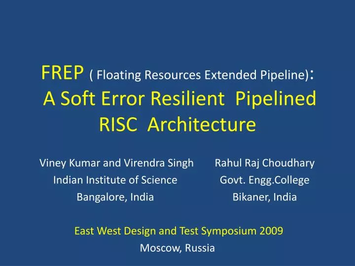 frep floating resources extended pipeline a soft error resilient pipelined risc architecture