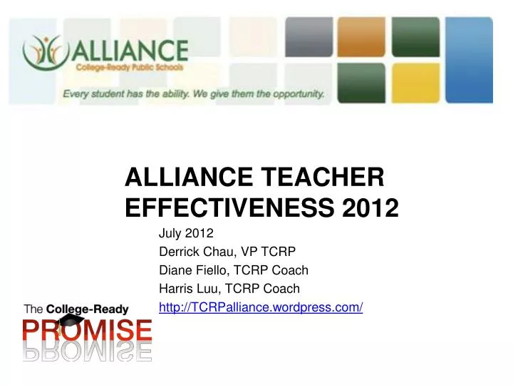 alliance teacher effectiveness 2012