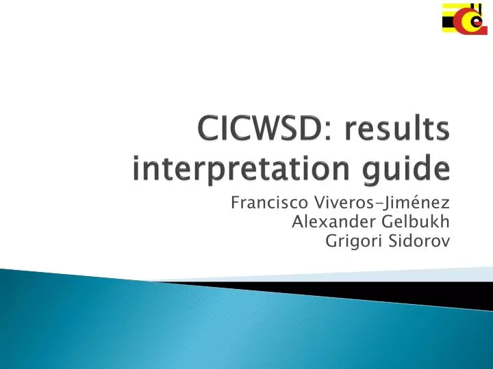 cicwsd results interpretation guide