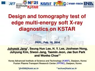 Design and tomography test of edge multi-energy s oft X-ray diagnostics on KSTAR