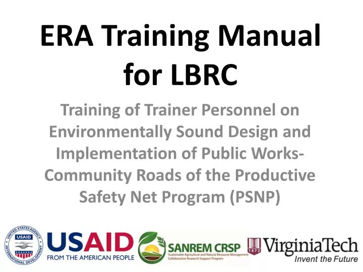 era training manual for lbrc