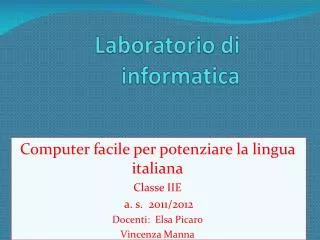 laboratorio di informatica