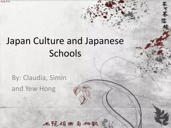 japan culture and japanese schools