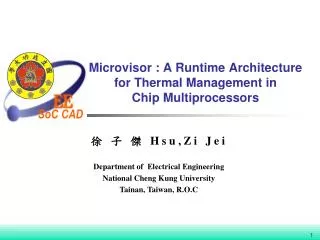 Microvisor : A Runtime Architecture for Thermal Management in Chip Multiprocessors