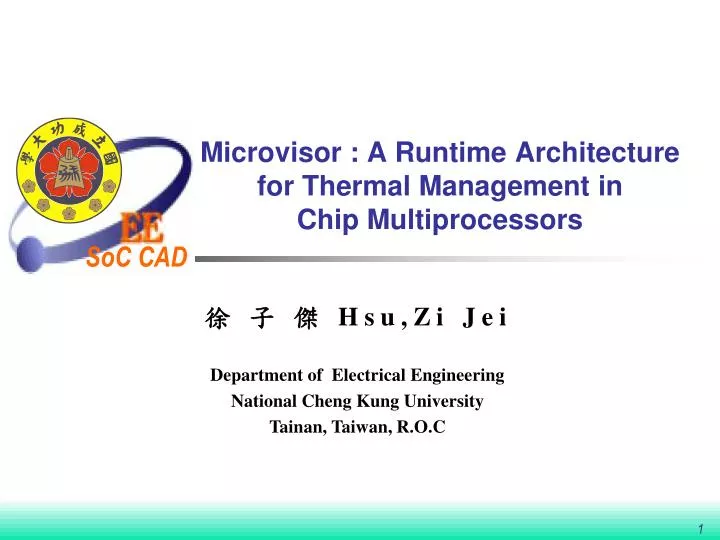 microvisor a runtime architecture for thermal management in chip multiprocessors