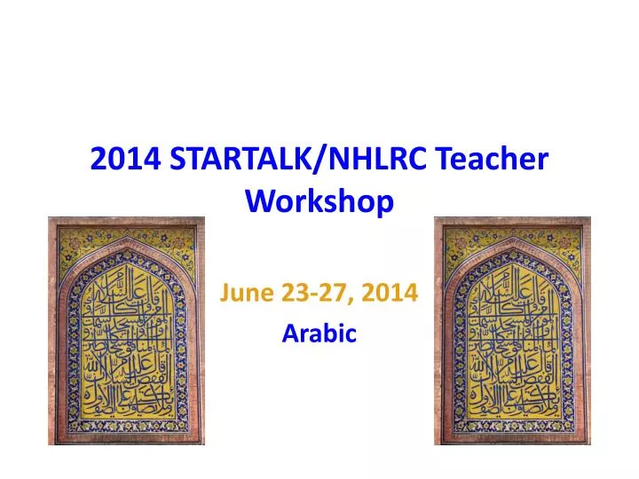 2014 startalk nhlrc teacher workshop