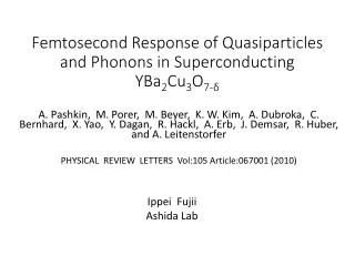Femtosecond Response of Quasiparticles and Phonons in Superconducting YBa 2 Cu 3 O 7-δ
