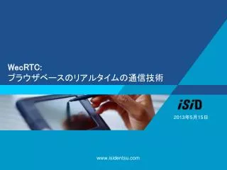 wecrtc