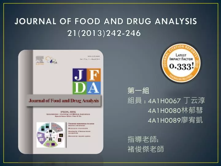journal of food and drug analysis 21 2013 242 246