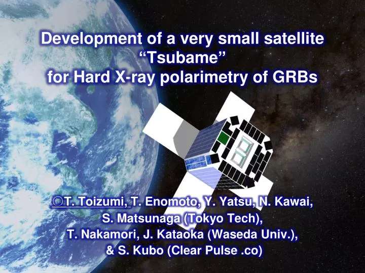 development of a very small satellite tsubame for hard x ray polarimetry of grbs